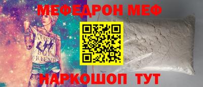 гашишное масло Апрелевка