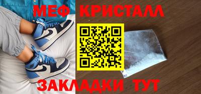гашишное масло Апрелевка