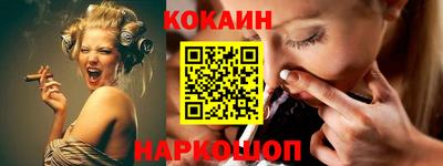 гашишное масло Апрелевка