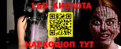 метамфетамин Аргун