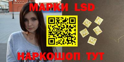 метамфетамин Аргун