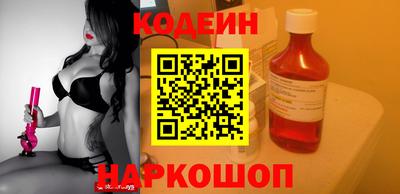 гашишное масло Апрелевка