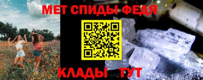 гашишное масло Апрелевка