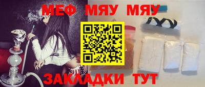 гашишное масло Апрелевка