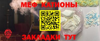 наркотики Апшеронск