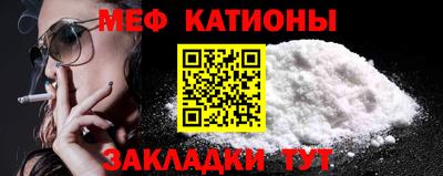 гашишное масло Апрелевка